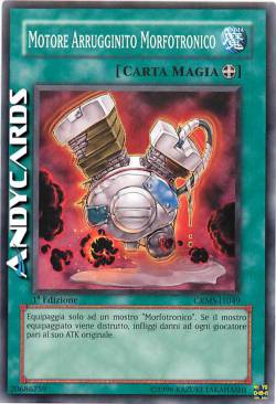 MOTORE ARRUGGINITO MORFOTRONICO