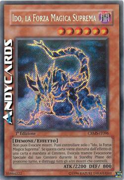 IDO THE SUPREME MAGICAL FORCE