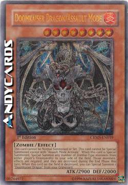 DOOMKAISER DRAGON/ASSAULT MODE