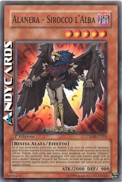 ALANERA - SIROCCO L'ALBA