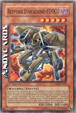 SUMMON REACTOR · SK