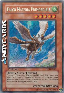 FALCO MATERIA PRIMORDIALE