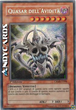 QUASAR DELL'AVIDITÀ