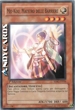 MEI-KOU, MAESTRO DELLE BARRIERE