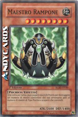 MAESTRO RAMPONE