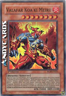 VALAFAR KOA'KI MEIRU