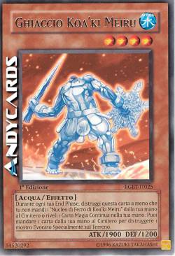 GHIACCIO KOA'KI MEIRU