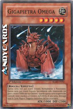 GIGASTONE OMEGA