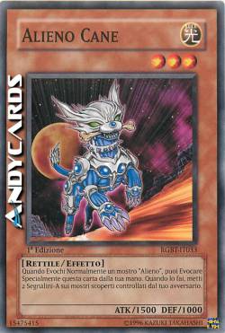 ALIENO CANE
