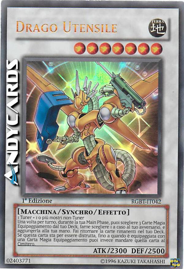 yugioh power tool deck Complete Custom for Yu-Gi-Oh! 5D's Mint / near mint condition Yu R/F] Power Tool Dragon Turbo