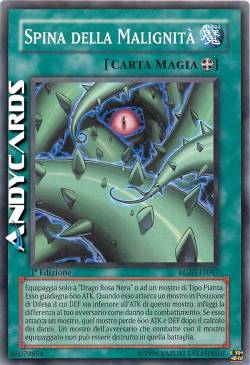 SPINA DELLA MALIGNITÀ