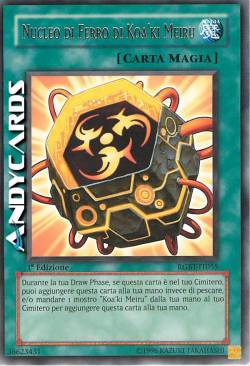 NUCLEO DI FERRO DI KOA'KI MEIRU