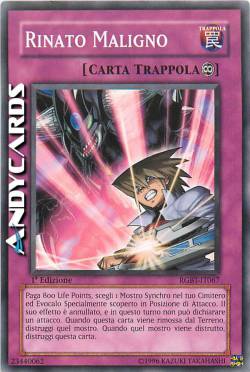 SINTONIA OSCURA (EX RINATO MALIGNO)