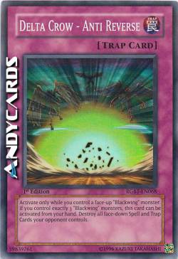 CORVO DELTA - ANTI INVERSIONE