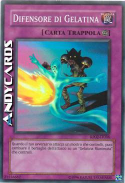 DIFENSORE DI GELATINA