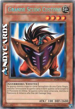 GRANDE SCUDO CUSTODE (EX IL GUARDIANO GRANDE SCUDO)