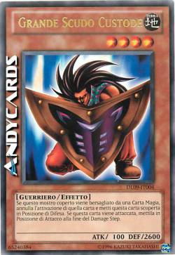 GRANDE SCUDO CUSTODE (EX IL GUARDIANO GRANDE SCUDO)