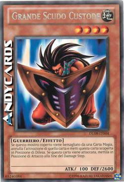 GRANDE SCUDO CUSTODE (EX IL GUARDIANO GRANDE SCUDO)