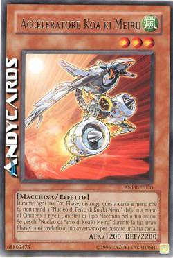 ACCELERATORE KOA'KI MEIRU