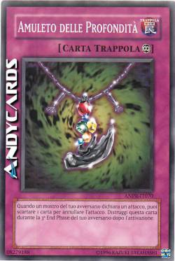 AMULETO DELLE PROFONDITÀ