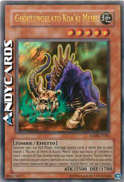 GHOULUNGULATO KOA'KI MEIRU