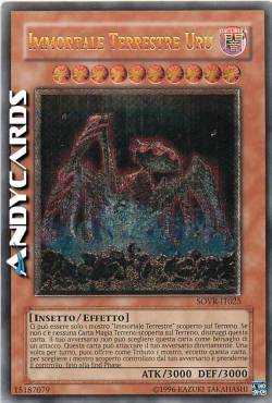 IMMORTALE TERRESTRE URU