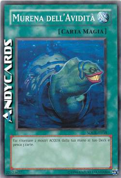 MURENA DELL'AVIDITÀ