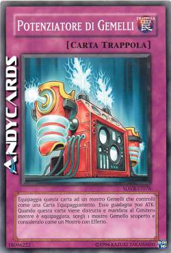 POTENZIATORE DI GEMELLI