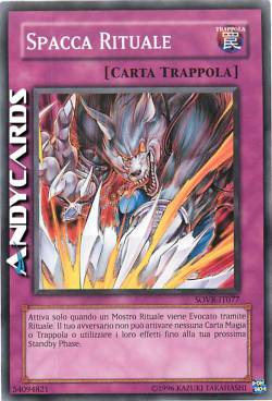 SPACCA RITUALE