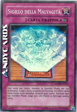 SIGILLO DELLA MALVAGITÀ