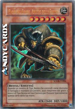 BABBUINO GIALLO, ARCIERE DELLA FORESTA