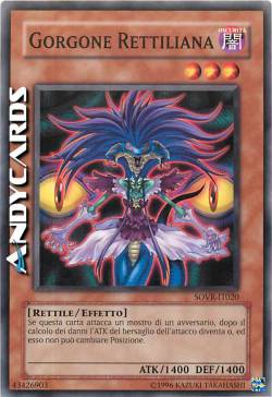 GORGONE RETTILIANA