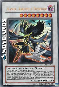 ALANERA - ALARGENTO IL DOMINATORE