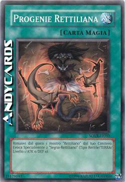 PROGENIE RETTILIANA