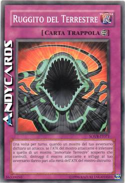 RUGGITO DELL'IMMORTALE TERRESTRE