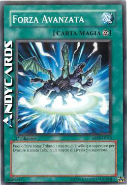 FORZA AVANZATA