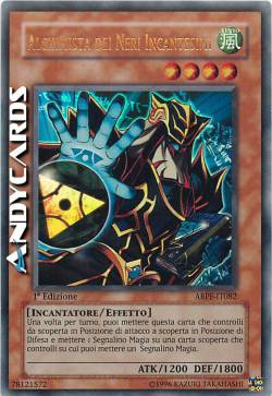 ALCHIMISTA DEI NERI INCANTESIMI