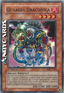 GUARDIA DRACONICA