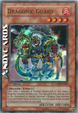 GUARDIA DRACONICA
