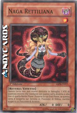 NAGA RETTILIANA