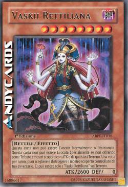 VASKII RETTILIANA