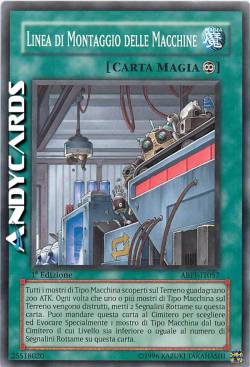 LINE DI MONTAGGIO DELLE MACCHINE (EX LINEA)