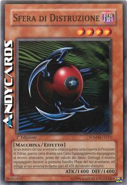 SFERA DI DISTRUZIONE