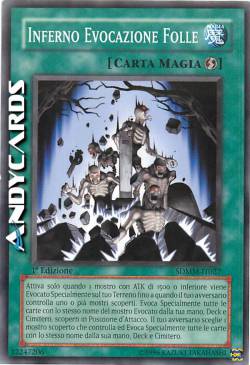 INFERNO EVOCAZIONE FOLLE
