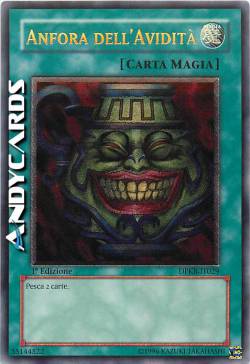 ANFORA DELL'AVIDITÀ