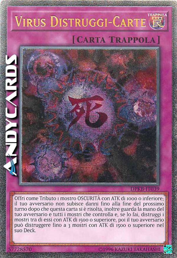 all virus cards yugioh Yu-Gi-Oh! - Wild Survivors 0 Tribute 1 DARK monster with 2500 or more ATK CRUSH CARD VIRUS | AndyCards