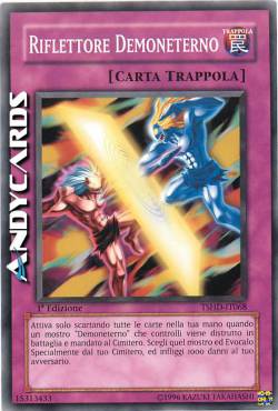 RIFLETTORE DEMONETERNO