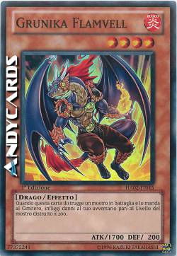 GRUNIKA FLAMVELL
