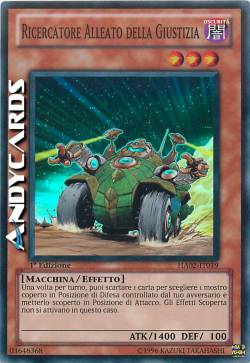 RICERCATORE ALLEATO DELLA GIUSTIZIA