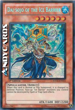 DAI-SOJO DELLA BARRIERA DI GHIACCIO